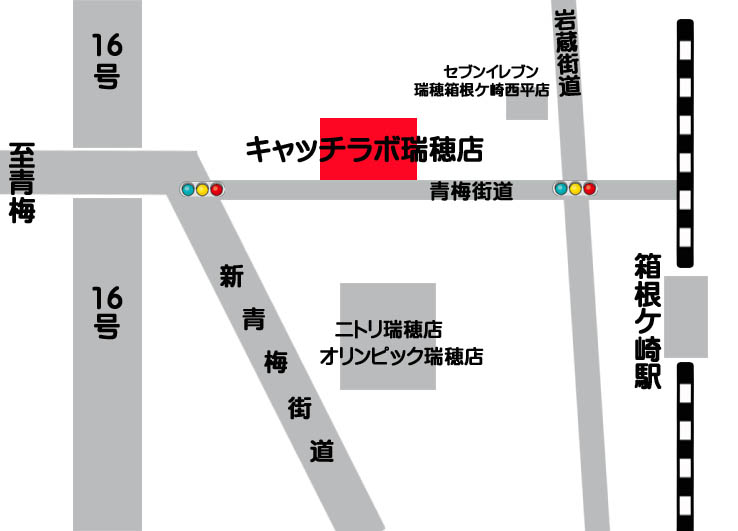 周辺地図